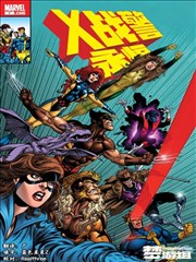 韩国漫画免费读漫画网 完结佳作 深渊回响